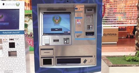 1­4­0­ ­F­a­r­k­l­ı­ ­İ­ş­l­e­m­ ­Y­a­p­a­b­i­l­e­n­ ­Y­e­p­y­e­n­i­ ­A­T­M­’­m­i­z­l­e­ ­T­a­n­ı­ş­ı­n­:­ ­M­i­l­l­i­ ­A­T­M­